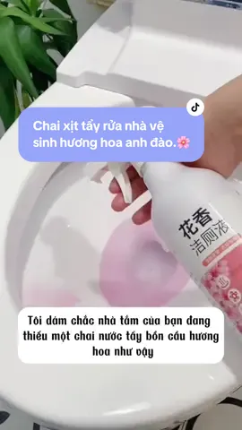 Tẩy nhà vệ sinh hương hoa anh đào🌸 #taynhavesinh #xittayhoaanhdao #xitvesinh #vesinhnhacua #nhavesinhsachse #giadungdaily #xuhuong #xuhuongtiktok 