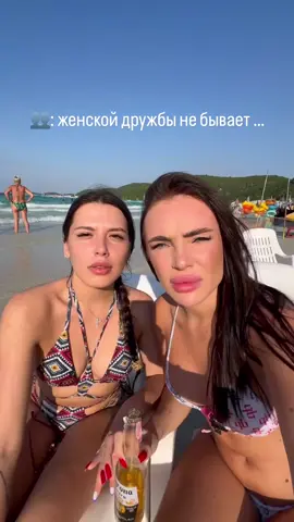 как же я её люблю ❤️