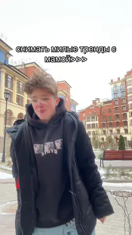 вся жизнь в тг:НИКИТА ШУЛЬГИН  ✅FAKE ALL✅