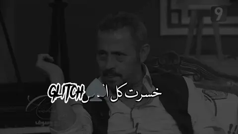 #تصميم_فيديوهات🎶🎤🎬 #حالات_واتس_اب #ستوريات #fyp 