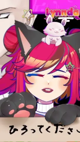 boa tarde neymar #vtuber #vtuberbrasil #vtuberclips #necoarc #necoarcedit 