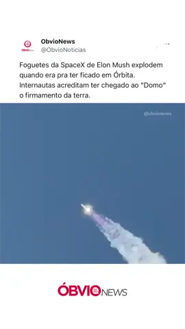 Terra plana ? Foguete da SpaceX explode ao se chocar em algo no ceu. #flatearth 