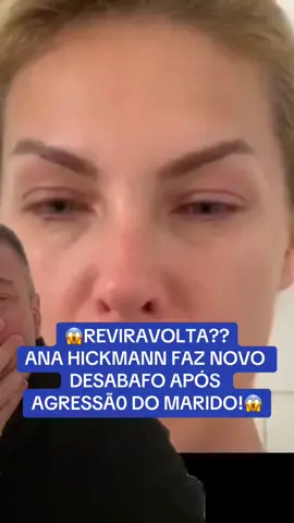 Opa!! #anahickmann #paidesanto #alexandrecorrea #oportuguês #brasil #viral #foryou #fypシ #fofoca #subcelebridade #famosos #fofocalizando #leodias #famoso #fofocas #oportugues #paravocê #paravocê 