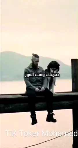 نصائح 👍 تحفيز 👍