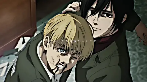 な  ん  で  あ  の  時  … #進撃の巨人 #shingekinokyojin #AttackOnTitan #エレン・イェーガー #erenjaeger #ミカサ・アッカーマン #mikasaackerman #アルミン・アルレルト #おすすめ#fyp 
