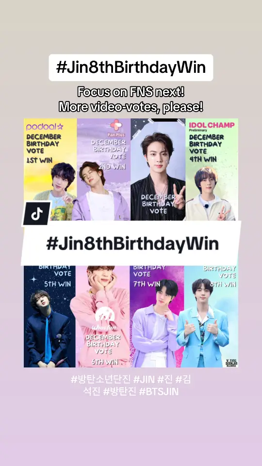 8 wins so far! Please, let's win FNS Birthday Poll! We need more video votes for Jin at the moment! #JinDay_2023 #방탄소년단진 #JIN #진 #김석진 #방탄진 #BTSJIN