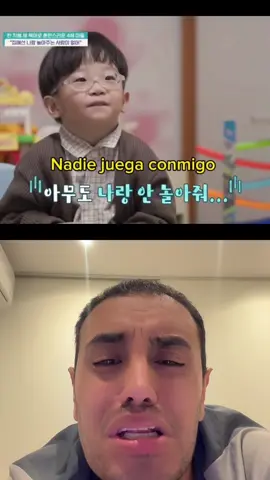 #dúo con @Borahae 💜 #niños  reaccion, me duele el alma 😭