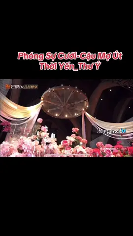 #trêu_nhầm_yêu_thật #trêu_nhầm_yêu_thật_đám_cưới #vươnghạcđệ_bạchlộc #vươnghạcđệ_bạchlộc #vươnghạcđệ #bạchmộngnghiên #trêu_nhầm_yêu_thậtcuoi #bạchmộngnghiên_白梦妍 #trêu_nhầm_yêu_thật36 