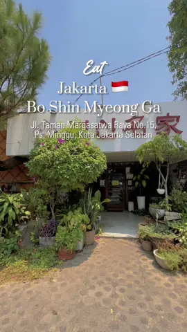 Bo Shin Myeong Ga! 🇰🇷✨ Located in Pasar Minggu, it's a hidden gem loved by both locals and Koreans. The food is not just good; it's the real deal. Big shoutout to the super nice lady owner! With friendly waiters and tasty dishes, this spot is worth revisiting. 🌱🍲 Highly recommended!  #ESE_JAKARTA #eatstayexplore  #BoShinMyeongGa #kulinerkorea #koreanfood #koreanbbq #makanankorea #koreafood #koreanrestaurantjakarta#koreanrestaurant 