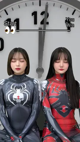눈싸움 1단계 이겼나요?👀 도전해보세요😘