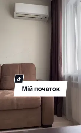 Я втомилась відкладати все на потім. А ви? #вагітність🤰 #блогвагітної #веденнявагітності #веденнятікток #мійдосвід #тіктокмама 