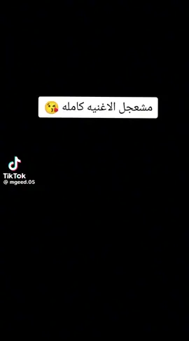 #اميرة احساسي