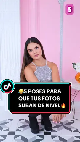 😂5 POSES PARA QUE TUS FOTOS SUBAN DE NIVEL🔥Menciona a esa amiga que ama tomarse fotos📸 . #poses #photoshoot #comoposar #photography #fotos #modamujer #fotoslindas #selfies 