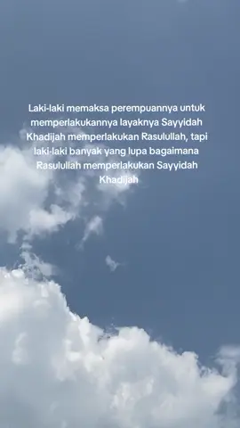 Ingin di Raja kan tapi lupa untuk me Ratu kan. 