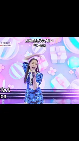 the vocals😨😨 #limseowon #universeticket_seowon #universeticket_sbs #universeticket #lovedive #sbs #kpop #viral #wonyoung #ive #wonyoungive #wonyounglovedive #universeticket_limseowon #predebut 