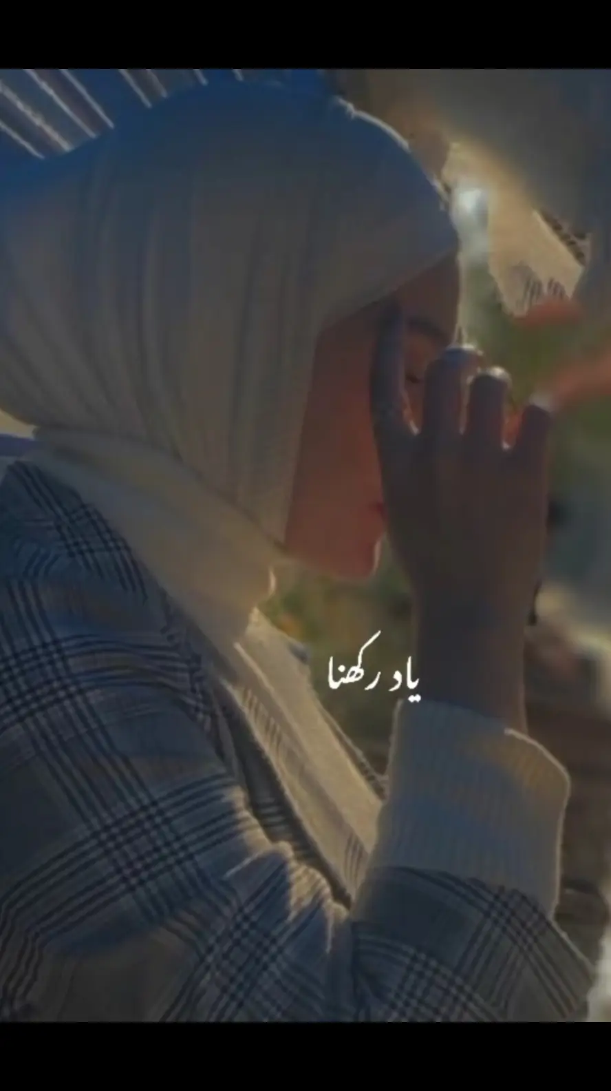 orat be koi zaat hai#####for you####islmic videos 