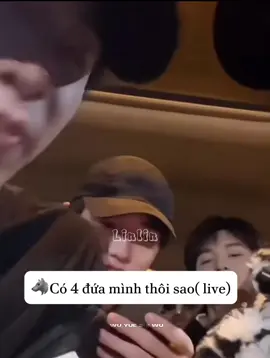 😅Một chiếc live vs sự góp mặt bởi Mã ca bất lực vs dàn em báo của mink, Đinh ca vs Trương ca dắt tay nhau chiến lược chạy ngay đi trước khi Tụi em nhà mik lên cơn😂#hejunlin_贺峻霖 #mãgiakỳ #tốngáhiên #nghiêmhạotường #đinhtrìnhhâm #lưudiệuvăn #trươngchânnguyên #tnt_thời_đại_thiếu_niên_đoàn #SportsOnTikTok @👑Xu hướng 👑 cre: 五月十五