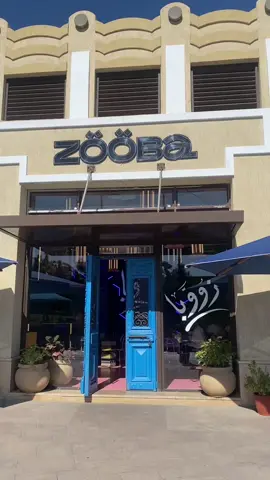 صباح الفل ❤️ . . تجربتي للفطار في مطعم @zooba  فطار شرقي من اللي قلبكم يحبه  الفرع موجود في @openairmall القعده حلوه جدا سواء indoor او outdoor ديكور المكان لطيف اوي و مميز بالنسبه للاكل طلبنا  —فول اسكندراني طعمه مظبوط جدا الخضار فيه كميه كويسه جدا والتوابل فيه مظبوطه  —جبنه بالطماطم طعمها حلو وخفيف لكن الكميه صغيره —الطعميه مقرمشه وسخنه واهم حاجه مش شاربه زيت —البتنجان كان حلو جدا وطعم الدقه بتاعته مميزه ومش سبايسي ف هتاكلوا منه من غير ماتحسوا 🙈😂 —البطاطس كانت سخنه وفريش جدا ومش شاربه زيت ابدا والتوابل خفيفه ولذيذه اوي  اقدر اقول ان التجربه بصوره عامه كانت ممتازه واكيد هنكرر التجربه تاني . . . #فطار #فطور #فطور_الصباح #اكل_مصري #زووبا_مصر 