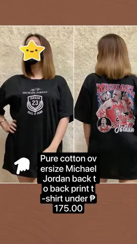 #michaeljordan #NBA #tshirt #basketball 