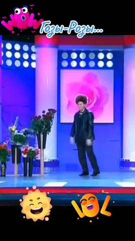 #уральскиепельмени #юмор 
