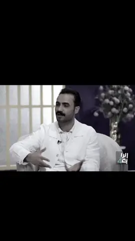 اكو شامه بركبتك من يرخصونك❤️✨#شعر #g #4u #اكسبلوررررر 