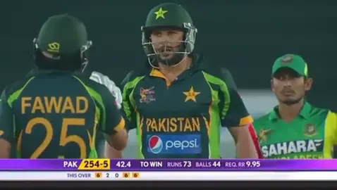 Shahid Afridi Super Batting against Bangladesh. #cricket  #cricketworldcup  #cricketlover  #pakistan 