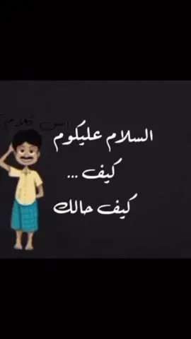 بكره #دوام #دوامات #خلصت_الاجازه #اكسبلور 