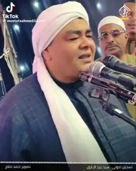 عجبى على رجال كالصخر فى فلسطين ❤️🖤👳