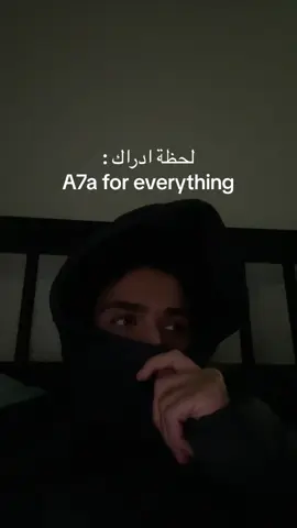 #abutamim 