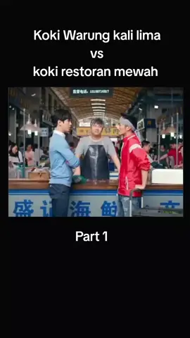 Film Cook Up A Strom Part 1 #fyp #alurceritafilm #filmseru #movie #fyp #rekomendasimovie #koreanmovie #rekomendasidrama #filmkomedilucu 