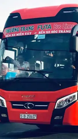 ông trùm PHƯƠNG TRANG#xekhachvietnam🇻🇳 #nhaxephuongtrang 