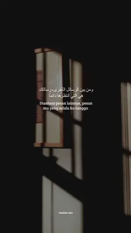 #quotesislamic #syairarab #katacinta #syaircintaarab #quotes 