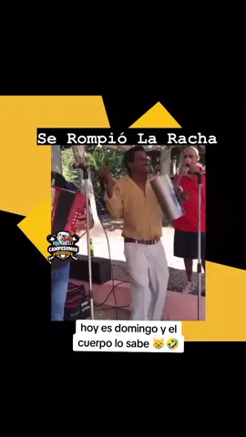 hoy es domingo y el cuerpo lo sabe 👏👏☺️😊😉🫣🤣🤣 #parati #viral #mundial #dominicana🇩🇴 #videoviraltiktok2023 