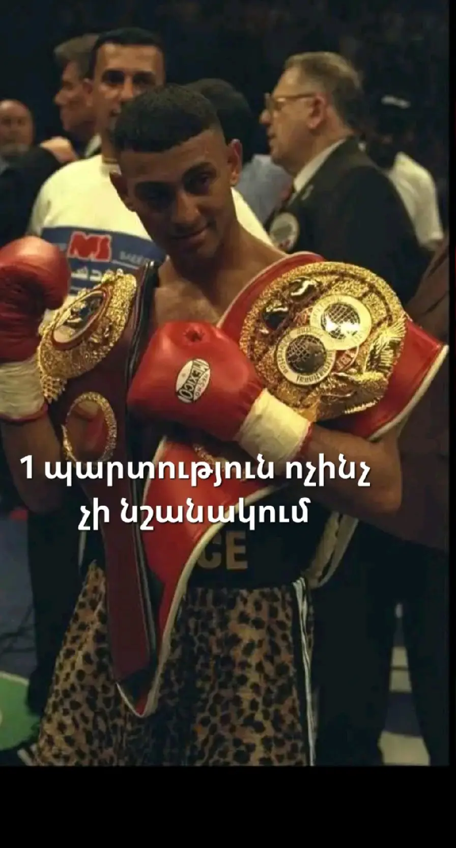 #nasemhamed #princnaseem #boxing #rek 