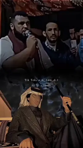الجزء22 فزاعين فوقات الشدايد #تصميمي #متابعه_ولايك_واكسبلور_احبكم #ولد_لفوايد✓📻 #تصميم_فيديوهات🎶🎤🎬 #حلات_ابدويه_ليبيا #شتاوي_وغناوي_علم_ع_الفاهق❤🔥 #اغاني_ليبيه🇱🇾 #ليبيا_طرابلس_مصر_تونس_المغرب_الخليج #نشكركم_على_تفاعلكم🙏🏾 #استماع_طيب_للجميع💔🔥 #تحياتي_لجميع_المشاهدين_والمتابعين❤ #ليبيا🇱🇾 #المغرب🇲🇦 #تونس🇹🇳 #الجزائر🇩🇿 #السعودية🇸🇦 #العراق🇮🇶 #مصر🇪🇬 #ابوادي_الــــــــــــفيوم #درنه_طبرق_مصر_ليبيا_بنغازي_طرابلس_جزائر #السلوم_حدود_مصر_الغربيه #تابعني_ليصلك_كل_جدید #fypシ #foryoupage #funny #foryou #ديمه_طيبين 
