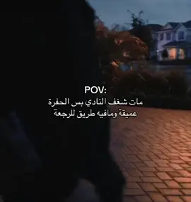 الالتزام > التحفيز #نادي #معضل #بروتين #تمارين 