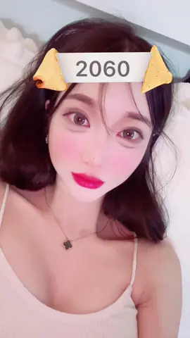 아니 3년 뒤에 나 결혼 가능 ㅠ? 🤣🤣🤣 #youwillmarryin #영이 