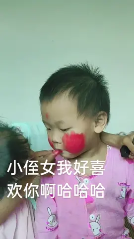 #xiao #xiaoxiaochinese #xiaoxiaoofficial #tiktok #fyp #viralvideo #usa
