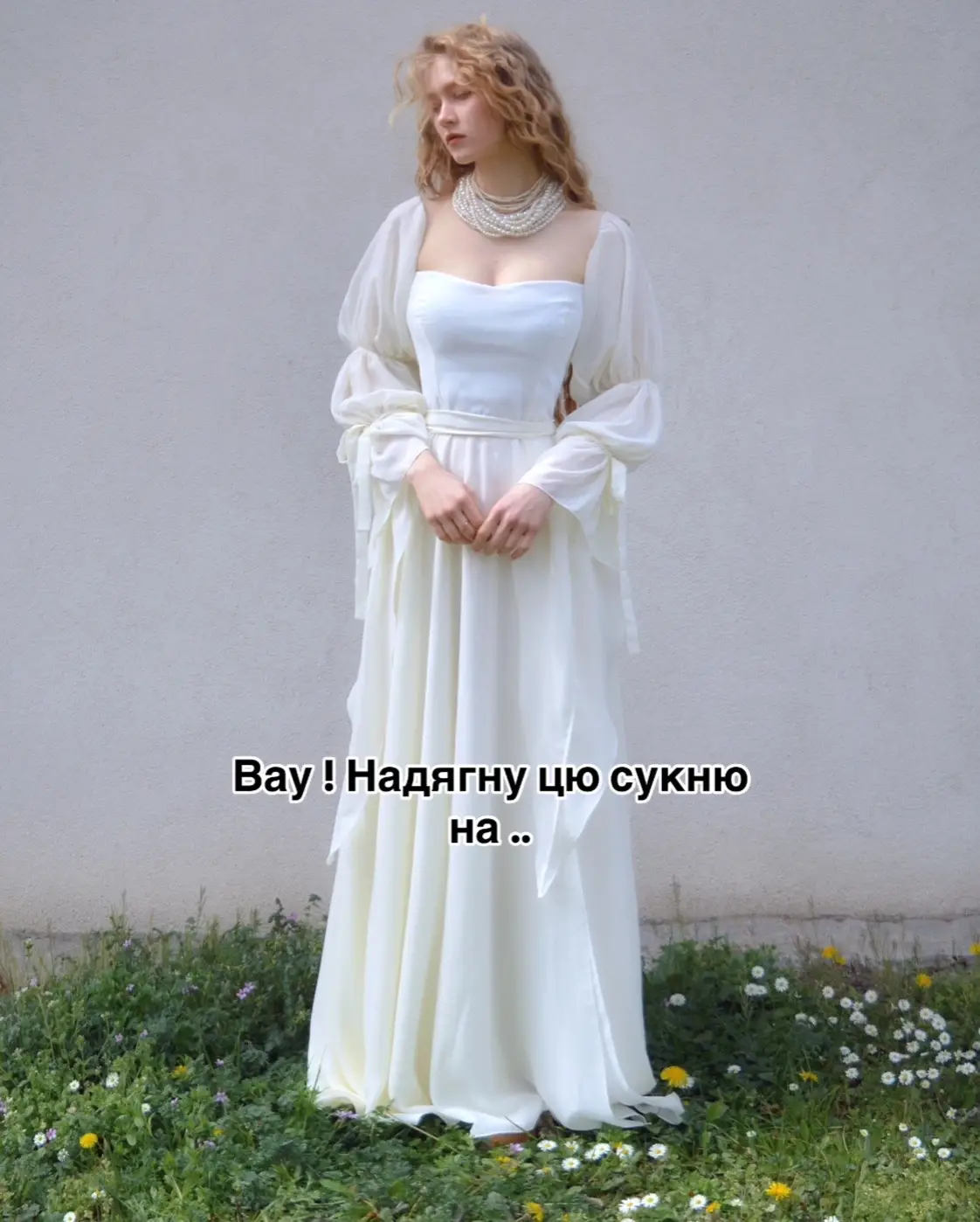 #сукняукраїна #сукня #сукнянавипускний #dress #сукняліто #сукняназамовлення #весільнасукня #wedding #weddingdress 