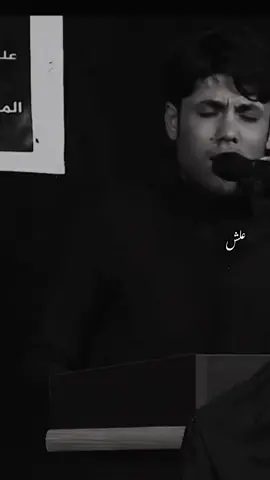 علي يلفن بتالي ليل #مرتضى_حرب       بيش ساعه شفت الفيديو 🙂.           #مرتضى_حرب 