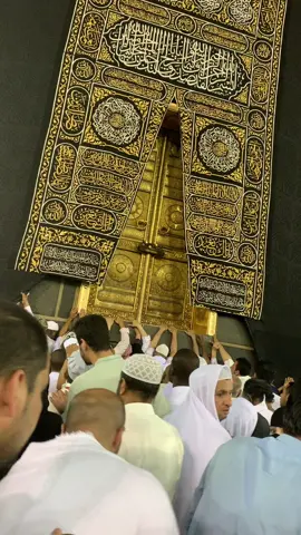Allah hu Akbar ❤️ #islamic_video #muslimtiktok #foryourpage 
