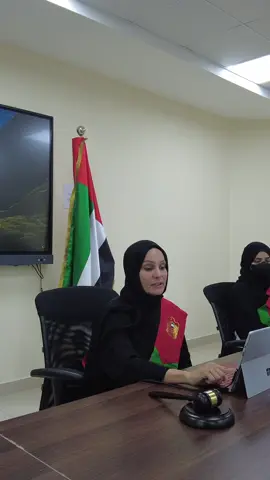 جانب من المحكمة الصورية التي يقوم بها الطلبة الخريجون من كلية القانون في نهاية كل فصل أكاديمي كتمثيل حقيقي للمحكمة الواقعية وكيفية التعامل مع القضايا الجنائية وحل الجرائم وكشف الحقائق  ‏Side of the moot court conducted by graduating students from the College of Law at the end of each academic semester, serving as a real representation of a court session. It provides practical experience in dealing with criminal cases, solving crimes, and uncovering the facts. #المحكمة_الصورية #جامعة_العين #law #fyp 