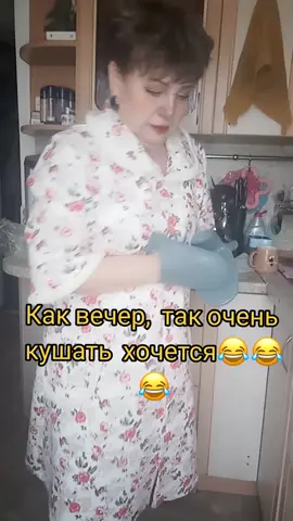 #ДоброгоуютноговечерочкавамРебята#😘🌹💗