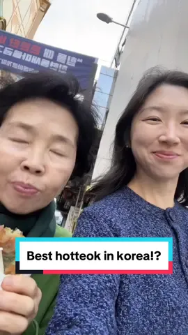 📍 Gate 2, Namdaemun Market! It’s right next to IBK Bank Namdaemun Market so just map to that!#koreanfood #koreanstreetfood #hotteok #namdaemun #koreanmom 