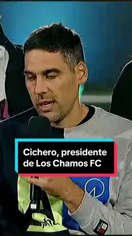 Primeras palabras de Cichero como nuevo entrenador de Los Chamos FC 🫡 #KingsLeague #Santander 