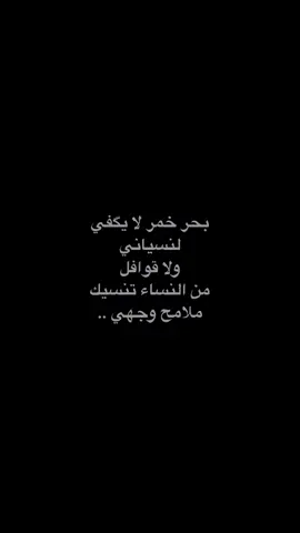 🐍😃..#عباراتكم_الفخمه📿📌 #عبارات_جميلة_وقويه😉🖤 #شعب_الصيني_ماله_حل😂😂 