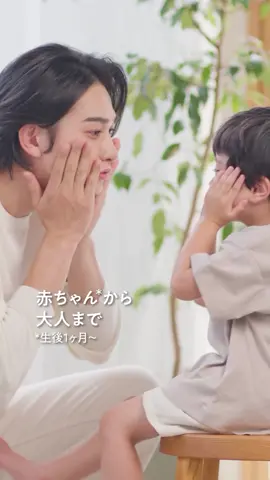 Soooo cute  😚😚😚😚 🔗 https://www.instagram.com/reel/C0JMHjcLoh_/?igshid=MzRlODBiNWFlZA== #avene  #アベンヌ  #町田啓太 #machidakeita #keitamachida #마치다케이타 #町田啓太好きな人と繋がりたい  #町田啓太ファンと繋がりたい  #町田啓太の顔面偏差値高すぎ  #町田啓太美しすぎる  #町田啓太依存症  #町田啓太推し  #日本の俳優 #japaneseactor #japanesedrama #handsomeguy #cuteguy 