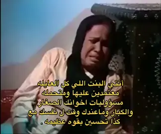 😭💔💔