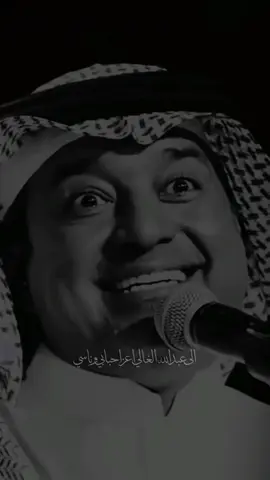 #دويتو مع @Rashed.Al.Ali #راشد_الماجد 
