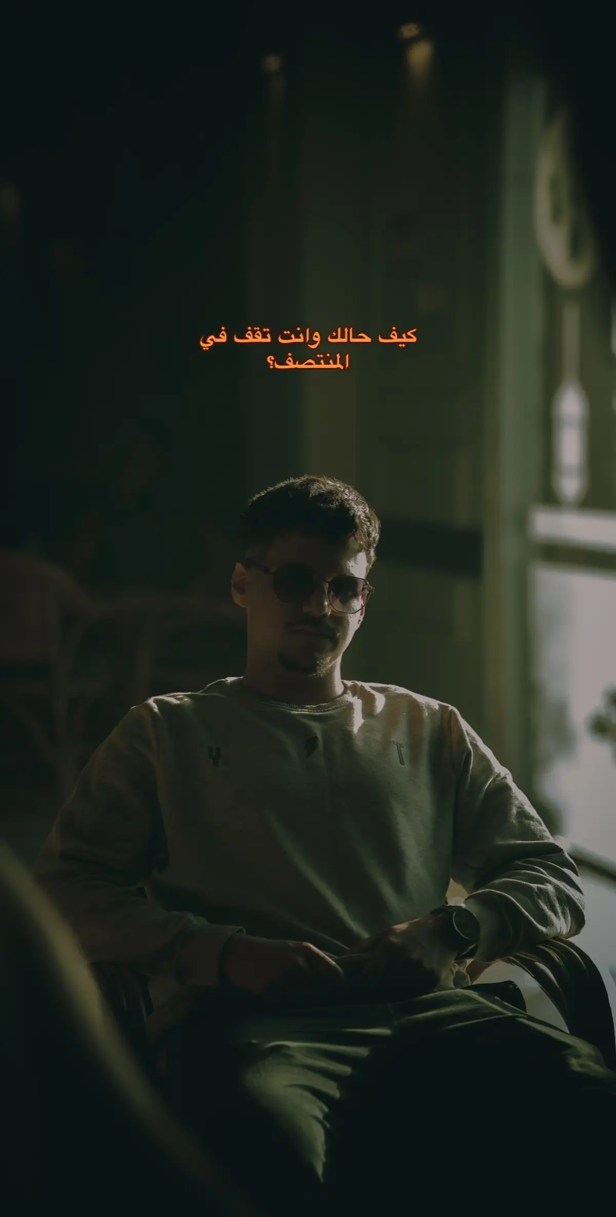#elgowil #trend #fypシ #foryoupage #الوطن_العربي #CapCut #randoms #viral #WheneverWherever #داون_تاون #trending #explore #بحر #هجرة 